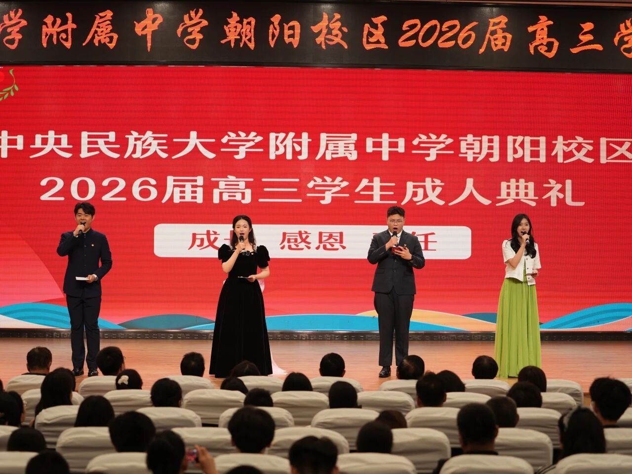 2F809
