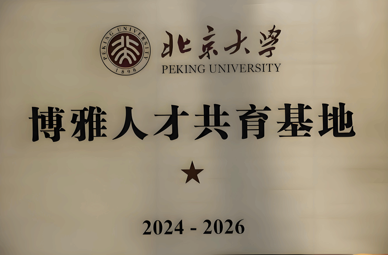 2A99B